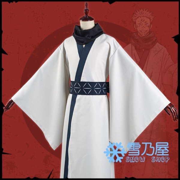 両面宿儺　コス衣装