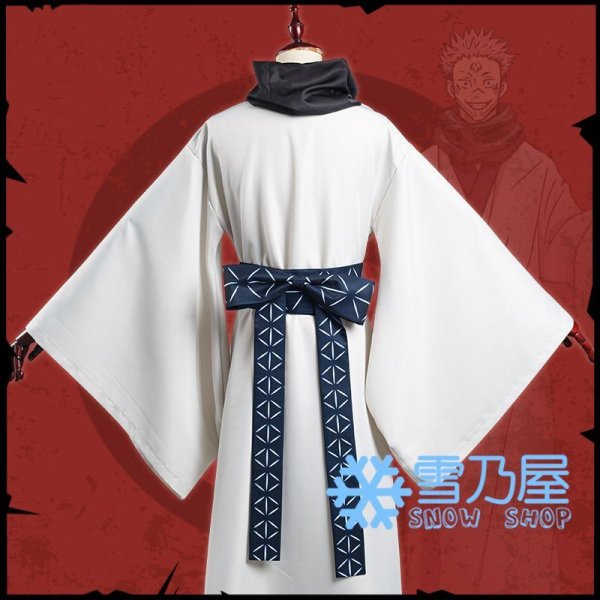 両面宿儺　コス衣装