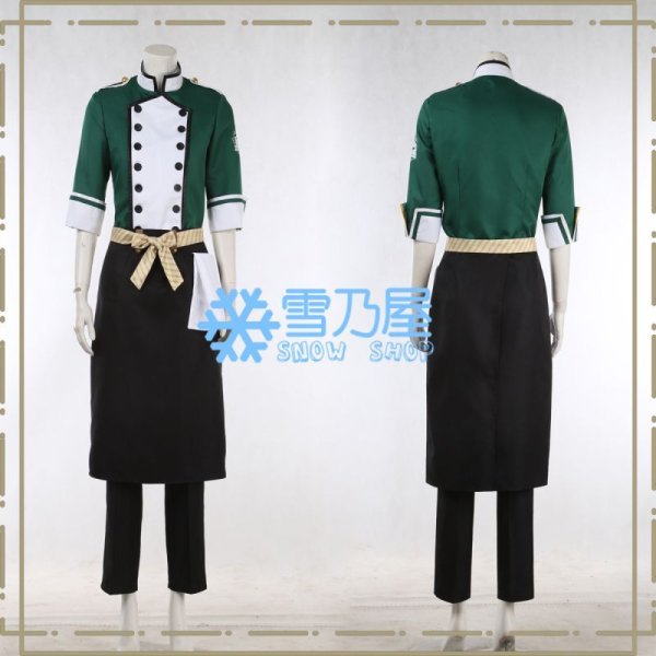 シルバー　マスターシェフ衣装