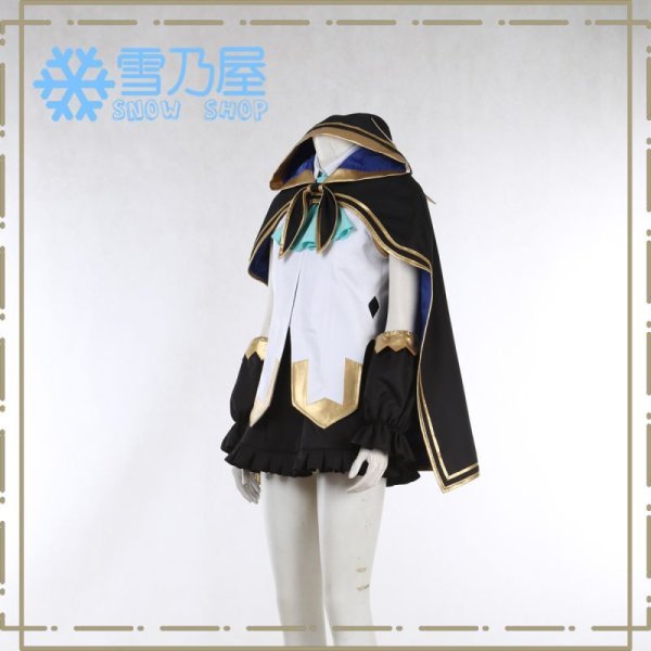 アルスコス衣装