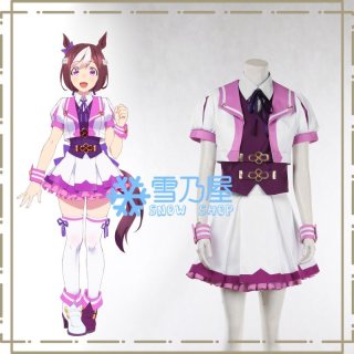 ウマ娘 メジロマックイーン コスプレ衣装+ウィッグ Amazon.co.jp: ウマ娘 プリティーダービー メジロマックイーン