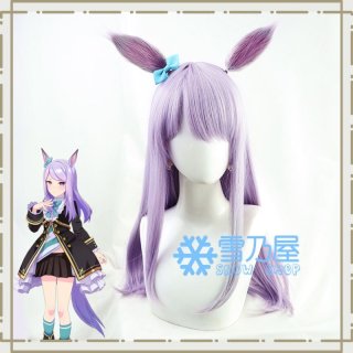 オグリキャップ ウィッグ ウマ娘 コスプレ ウマ娘 オグリキャップ コスプレウィッグ - snowshop雪乃屋
