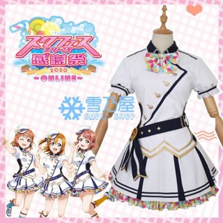 Love Live! ラブライブ! 高坂穂乃果 フラワーフェスティバル