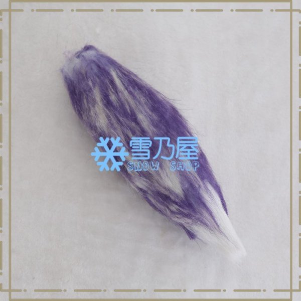 アンデッド6周年コス衣装