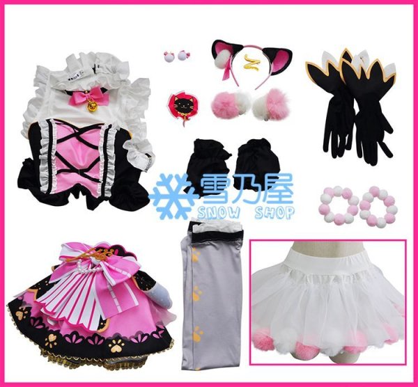 矢澤にこ4周年コス衣装