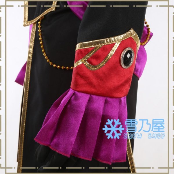 斎宮宗永遠への芸術衣装