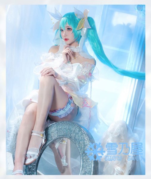 Miku With You 2020コス衣装