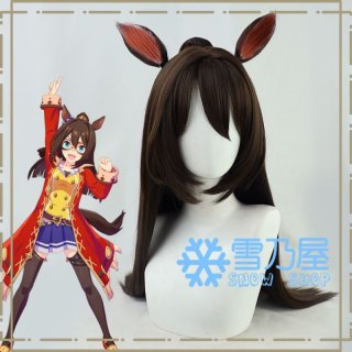 コスプレ衣装,アニメグッツ,コスプレ道具,コスプレ販売 (Page 11) コスプレ衣装,アニメグッツ,コスプレ道具,コスプレ販売 (Page 11)