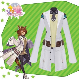 ウマ娘 プリティーダービー タイキシャトル 勝負服 コスプレ衣装
