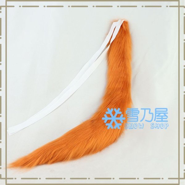 マヤノトップガン  ウィッグ