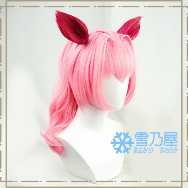 ハルウララ  ウィッグ