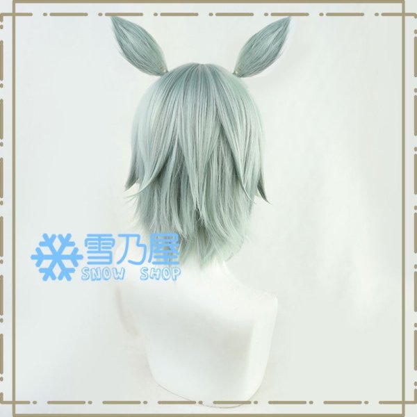 セイウンスカイ ウィッグ