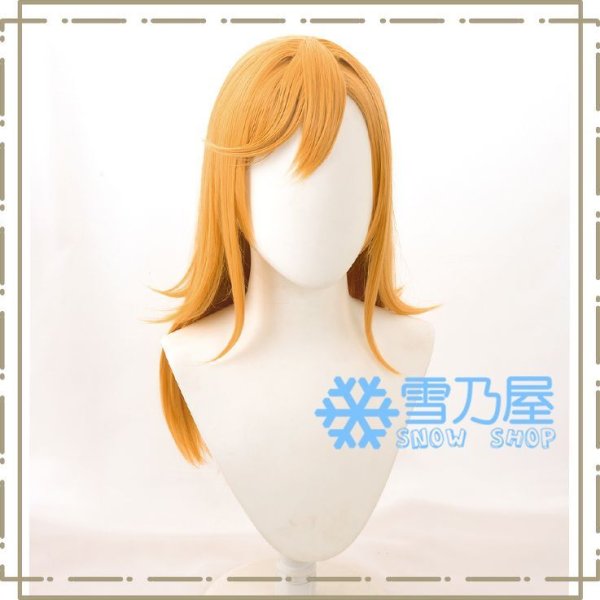 澁谷かのん　ウィッグ