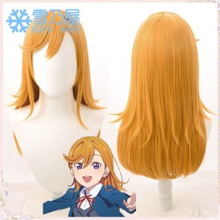 ラブライブ!スーパースター!! 唐可可タンクゥクゥ コスプレ ラブライブ!スーパースター!! 唐可可タンクゥクゥ コスプレ