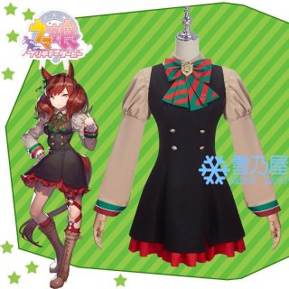 ウマ娘 プリティーダービー ゴールドシチー 勝負服 コスプレ衣装
