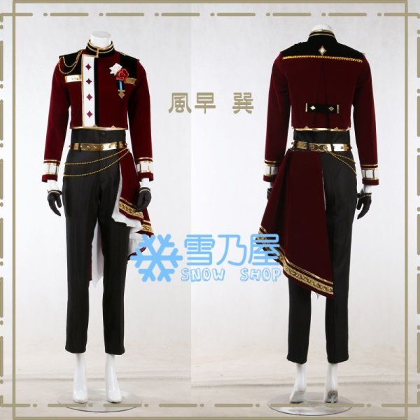 Artistic Partisanコス衣装,