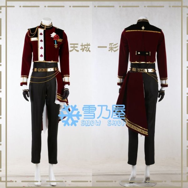 Artistic Partisanコス衣装,