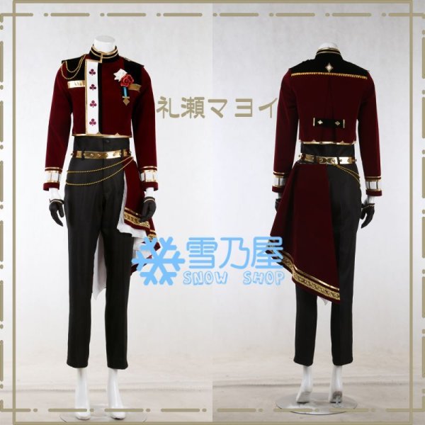 Artistic Partisanコス衣装,