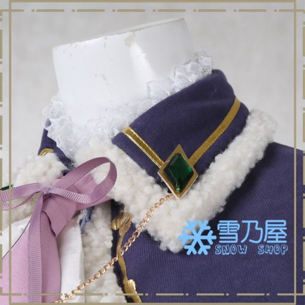 紫之創　一周年衣装