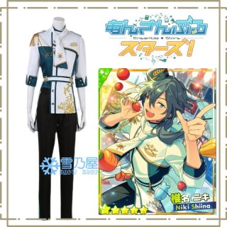あんさんぶるスターズ コスプレ衣装、あんさんぶるスターズ