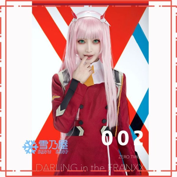 ゼロツー　制服　コスプレ衣装