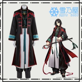 Fate/Grand Order FGO 高杉晋作 コスプレ衣装