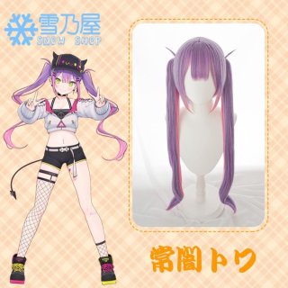 VTuber 百鬼 あやめ コスプレウィッグ 髪飾りなし