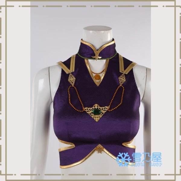 南国景色 　朔間 零    羽風 薫　コスプレ衣装