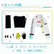 画像11: 初音ミク  Racing MIKU レーシングミク  2022コスプレ衣装 (11)