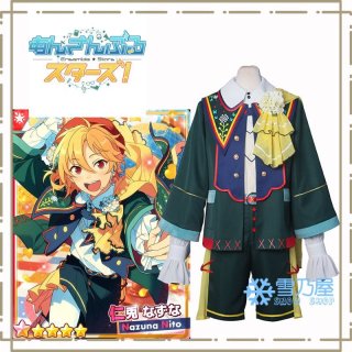 あんスタ 仁兎なずな まとめ売り あんスタ 仁兎なずな まとめ売り
