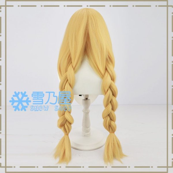 月見 英子 ウィッグ