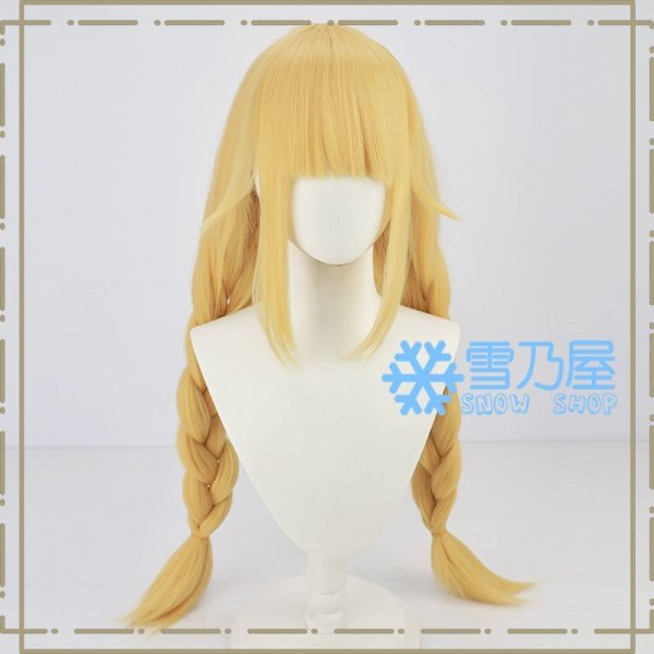 月見 英子 ウィッグ