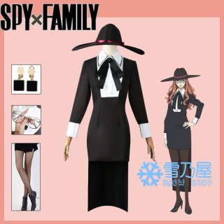 スパイファミリー SPY×FAMILY フィオナ・フロスト コスプレ衣装