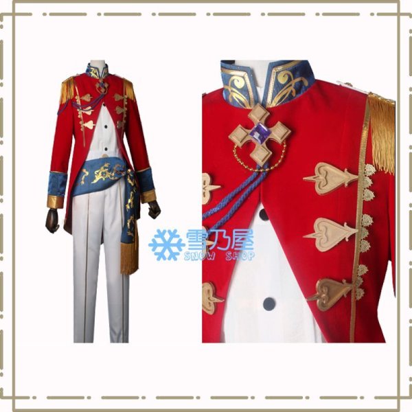  王に至るため   朱桜 司    コスプレ衣装