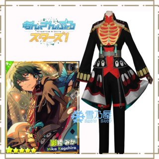 コスプレ衣装,アニメグッツ,コスプレ道具,コスプレ販売 (Page 12) コスプレ衣装,アニメグッツ,コスプレ道具,コスプレ販売 (Page 12)