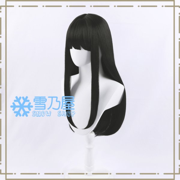 井ノ上たきな  ウィッグ