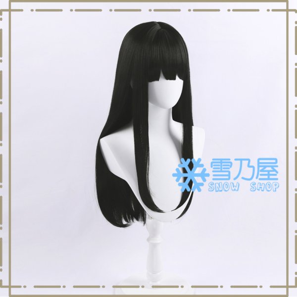 井ノ上たきな  ウィッグ