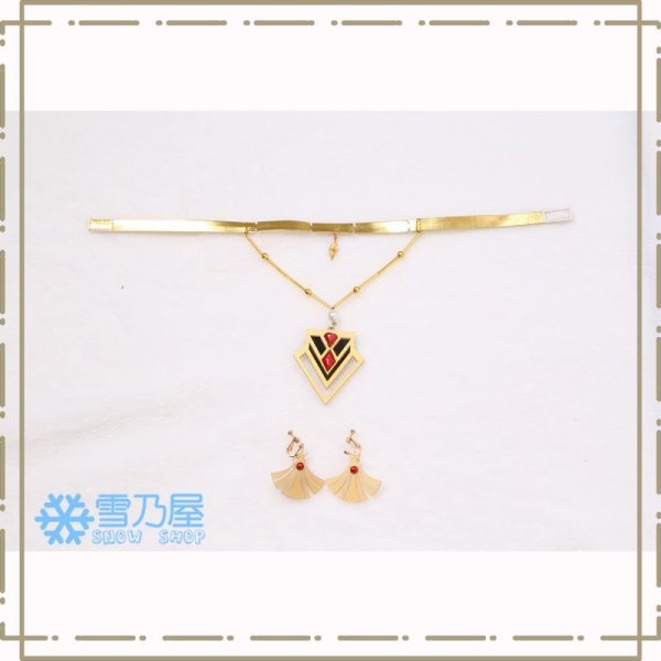   スカーレ ヨナグニ     コスプレ衣装 