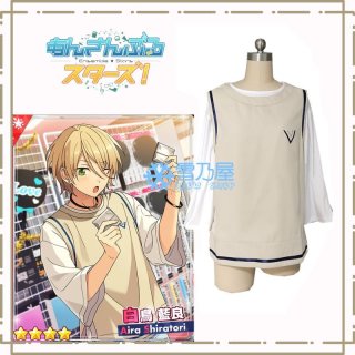 Amazon.co.jp: Sizuuenn あんさんぶるスターズ 白鳥 藍良 しら
