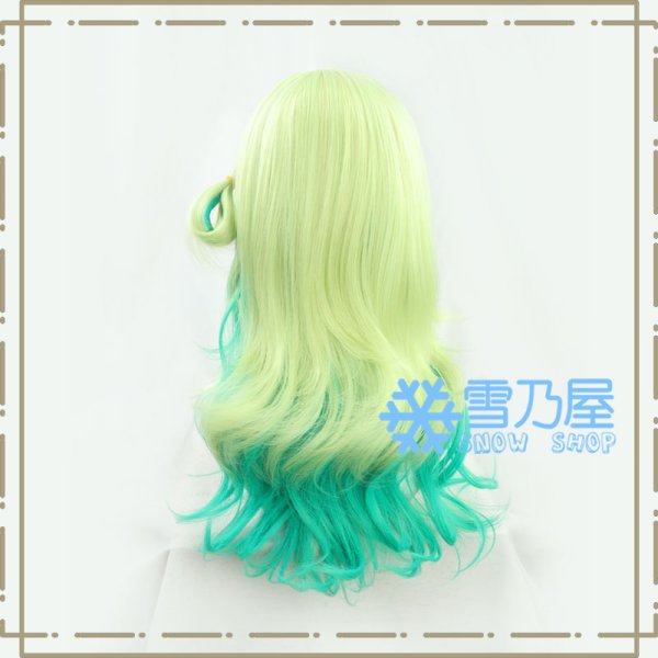 セレス・ファウナ ウィッグ