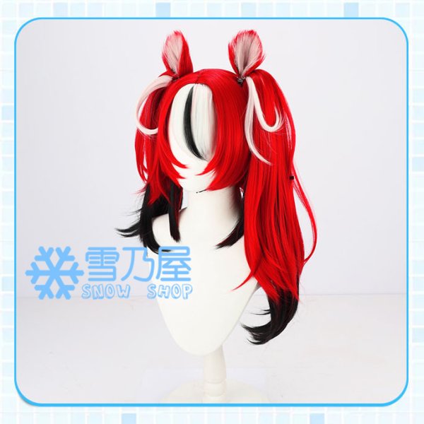 ハコス・ベールズ 公式ウィッグ