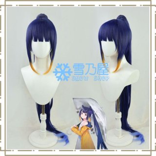 VTuber 渡会 雲雀 コスプレウィッグ