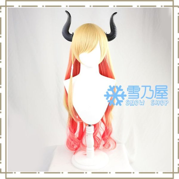 癒月ちょこ ウィッグ