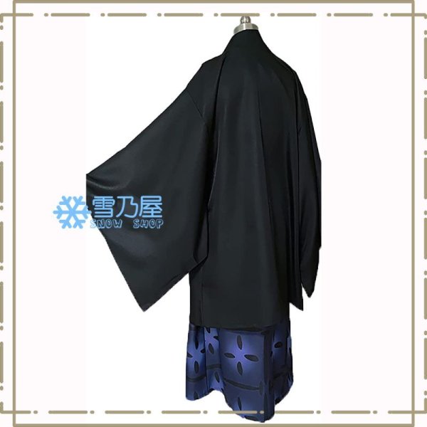 因縁と相反のサドンデス　　桜河 こはく　和服　　着物　コスプレ