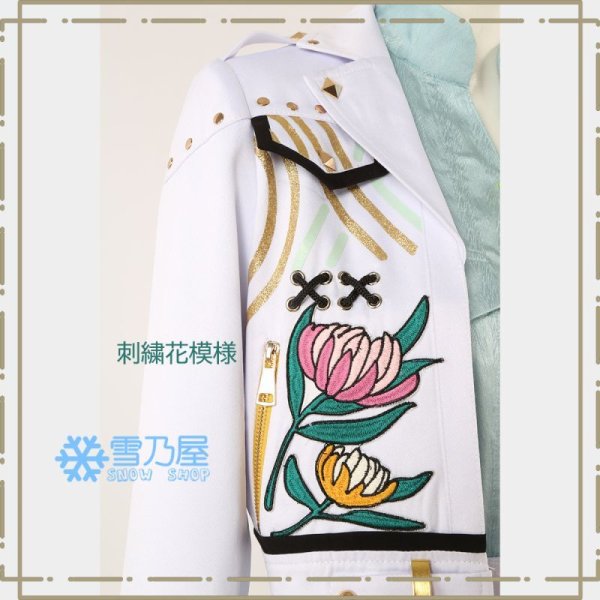 　祝辞　爪弾くブライドライト　　羽風 薫　　乙狩 アドニス　　朔間 零　　大神 晃牙    コスプレ