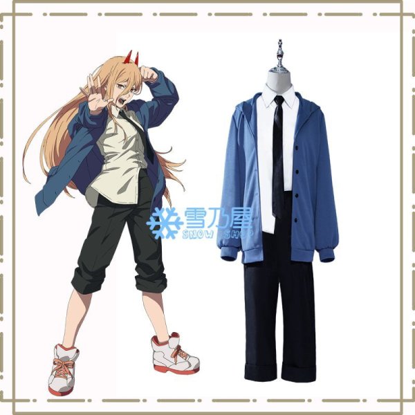 チェンソーマン パワー コスプレ衣装
