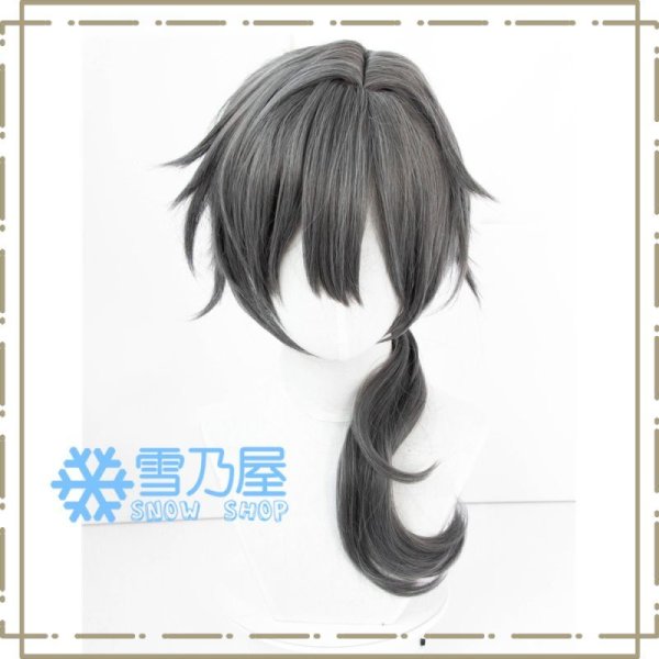 椎名 ニキ  ウィッグ