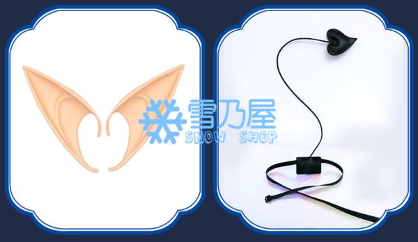 ヴェルメイ衣装