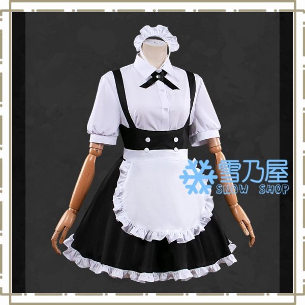 七草ナズナ　メイド服