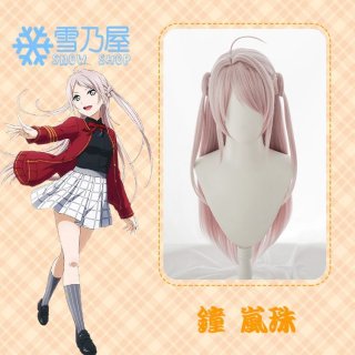 ラブライブ! 虹ヶ咲学園 ミア・テイラー コスプレウィッグ ラブライブ! 虹ヶ咲学園 ミア・テイラー コスプレウィッグ